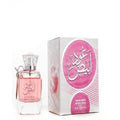 Arabic Perfume Oud Abyad  White Oud Eau De Parfum 100 ML
